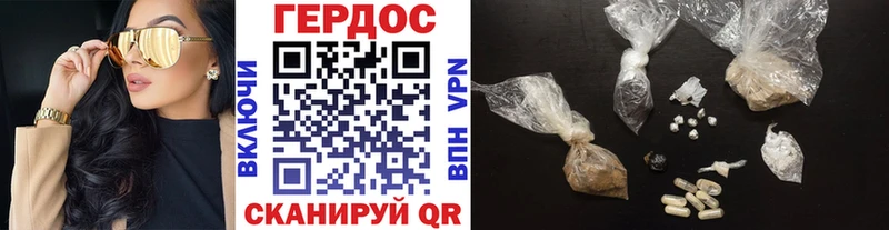 Купить закладки  Костерёво  ГЕРОИН VHQ 