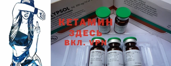экстази Баксан