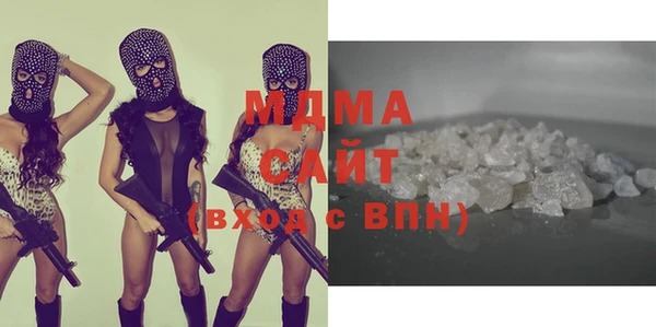 трава Белоозёрский