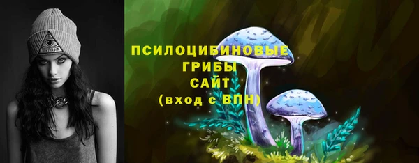 мет Балабаново