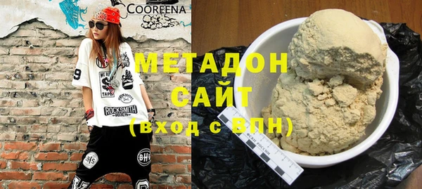 мет Балабаново