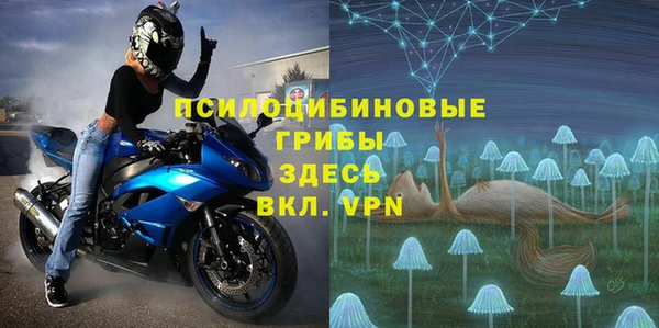 мет Балабаново