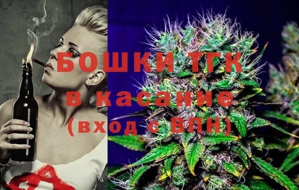 трава Белоозёрский