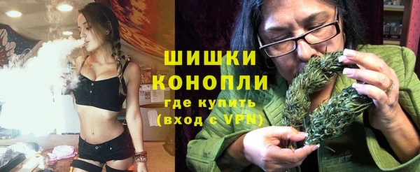 мет Балабаново