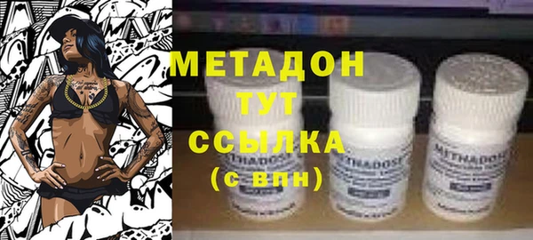 мет Балабаново