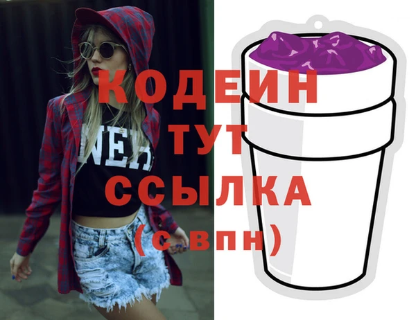 мет Балабаново