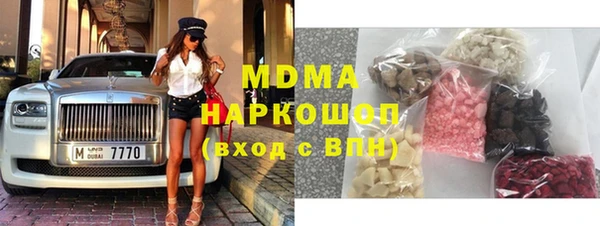 мет Балабаново