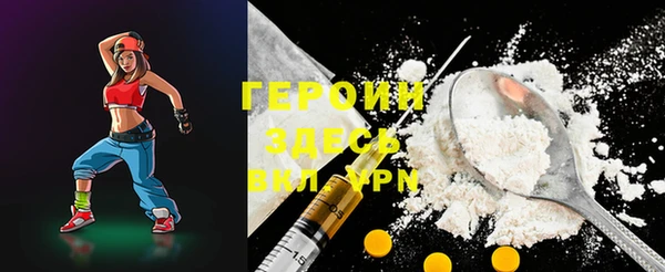 экстази Баксан