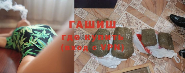 мяу мяу мука Балахна