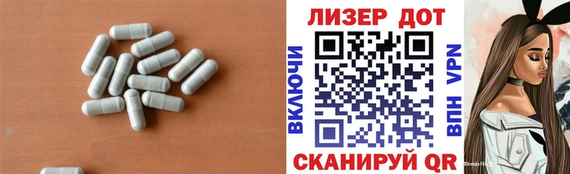 Купить  Костерёво  Лсд 25 экстази ecstasy 