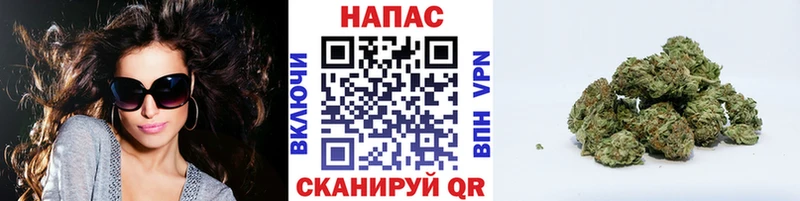 Марихуана план Костерёво